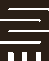 Nkyinkyim — life's twists symbol